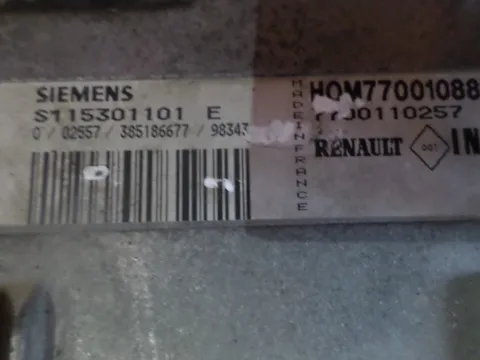 Εγκέφαλος Κινητήρα 7700108813 για RENAULT KANGOO (1998 - 2003) (KC) ΤΕΛΑΡΟ ΔΙΑΦΟΡΟΙ *19* -  Εγκέφαλος Κινητήρα 7700108813 για RENAULT KANGOO (1998 - 2003) (KC) ΤΕΛΑΡΟ ΔΙΑΦΟΡΟΙ *19* -