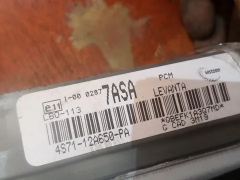 Εγκέφαλος Imobilizer 4s7112a650pa-lb0113 για FORD MONDEO (2000 - 2003) Mk3a -  Εγκέφαλος Imobilizer 4s7112a650pa-lb0113 για FORD MONDEO (2000 - 2003) Mk3a -