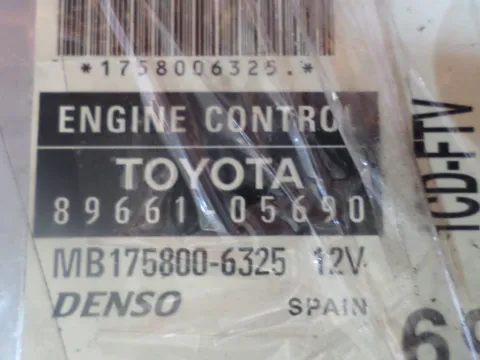 Εγκέφαλος Imobilizer 8966105690 για TOYOTA AVENSIS (2003 - 2006) (T250) 2000 (1CD-FTV) diesel 116 (CDT250) D-4D , 2000 1CD-FTV diesel 116 D-4D -  Εγκέφαλος Imobilizer 8966105690 για TOYOTA AVENSIS (2003 - 2006) (T250) 2000 (1CD-FTV) diesel 116 (CDT250) D-4D , 2000 1CD-FTV diesel 116 D-4D -