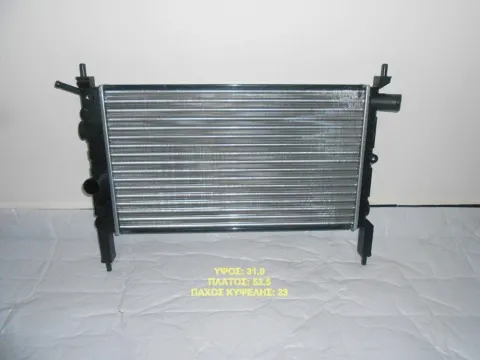 Ψυγείο Κινητήρα (Νερού) 1.4-1.6cc (525x310x23) για OPEL ASTRA F Ημιτασιόν Ψυγείο Κινητήρα (Νερού) 1.4-1.6cc (525x310x23) για OPEL ASTRA F Ημιτασιόν