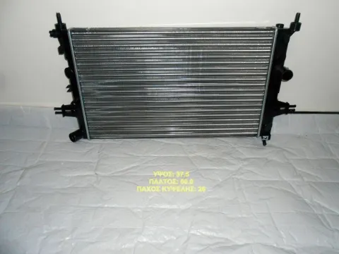 Ψυγείο Κινητήρα (Νερού) 1.4-1.6-1.8 +AC(600x375x26) για OPEL ASTRA G , ZAFIRA A Ημιτασιόν Ψυγείο Κινητήρα (Νερού) 1.4-1.6-1.8 +AC(600x375x26) για OPEL ASTRA G , ZAFIRA A Ημιτασιόν
