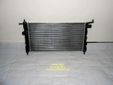 Ψυγείο Κινητήρα (Νερού) 1.2-1.4cc(530x285x26) για OPEL CORSA B, COMBO B, TIGRA A Ημιτασιόν Ψυγείο Κινητήρα (Νερού) 1.2-1.4cc(530x285x26) για OPEL CORSA B, COMBO B, TIGRA A Ημιτασιόν