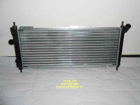 Ψυγείο Κινητήρα (Νερού) 1.2-1.4cc +A/C(680x278x27) για OPEL CORSA , TIGRA Ημιτασιόν Ψυγείο Κινητήρα (Νερού) 1.2-1.4cc +A/C(680x278x27) για OPEL CORSA , TIGRA Ημιτασιόν