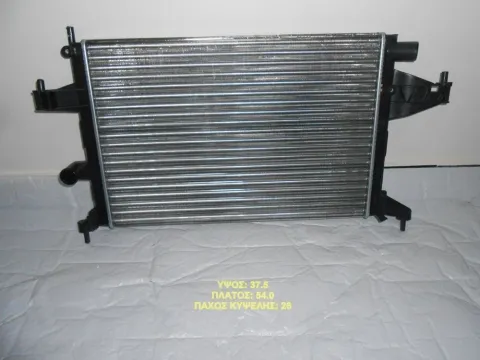 Ψυγείο Κινητήρα (Νερού) 1.4-1.6-1.8cc (540x375x26) για OPEL CORSA C, COMBO C, TIGRA B Ημιτασιόν Ψυγείο Κινητήρα (Νερού) 1.4-1.6-1.8cc (540x375x26) για OPEL CORSA C, COMBO C, TIGRA B Ημιτασιόν