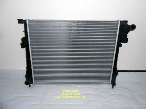 Ψυγείο Κινητήρα (Νερού) 2.0cc Diesel (560x469x28) για RENAULT TRAFFIC , NISSAN PRIMASTAR , OPEL VIVARO Ημιτασιόν Ψυγείο Κινητήρα (Νερού) 2.0cc Diesel (560x469x28) για RENAULT TRAFFIC , NISSAN PRIMASTAR , OPEL VIVARO Ημιτασιόν