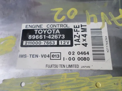 Εγκέφαλος Κινητήρα (8966142673) για TOYOTA RAV-4 (2000 - 2004) (XA20) ΤΕΛΑΡΟ 6*245801 -  Εγκέφαλος Κινητήρα (8966142673) για TOYOTA RAV-4 (2000 - 2004) (XA20) ΤΕΛΑΡΟ 6*245801 -