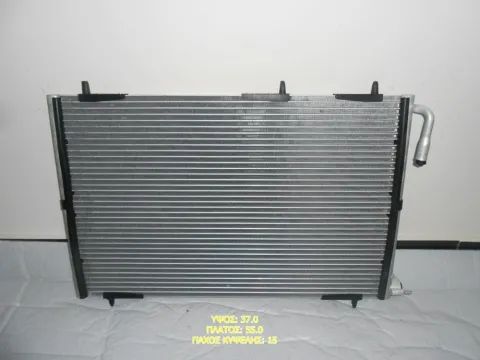 Ψυγείο A-C  02- (550x370x15) για PEUGEOT 206 Ημιτασιόν Ψυγείο A-C  02- (550x370x15) για PEUGEOT 206 Ημιτασιόν