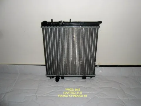 Ψυγείο Κινητήρα (Νερού) 1.4-1.6cc (380x415x18) για PEUGEOT 207 , 208 , CITROEN C3 , DS3 Ημιτασιόν Ψυγείο Κινητήρα (Νερού) 1.4-1.6cc (380x415x18) για PEUGEOT 207 , 208 , CITROEN C3 , DS3 Ημιτασιόν