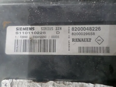 Εγκέφαλος Κινητήρα (8200048226) για RENAULT CLIO (1998 - 2001) (BB_) (CB_) ΤΕΛΑΡΟ 9*244785 -  Εγκέφαλος Κινητήρα (8200048226) για RENAULT CLIO (1998 - 2001) (BB_) (CB_) ΤΕΛΑΡΟ 9*244785 -