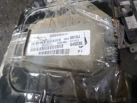 Εγκέφαλος Imobilizer (05033091AJ) για CHRYSLER PT CRUISER (2005 - 2008) -  Εγκέφαλος Imobilizer (05033091AJ) για CHRYSLER PT CRUISER (2005 - 2008) -