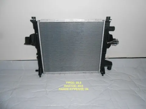 Ψυγείο Κινητήρα (Νερού) 1.2cc+A/C(430x395x24) για RENAULT TWINGO Ημιτασιόν Ψυγείο Κινητήρα (Νερού) 1.2cc+A/C(430x395x24) για RENAULT TWINGO Ημιτασιόν
