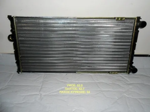 Ψυγείο Κινητήρα (Νερού) 1.6-1.8-2.0cc(627x322x34) για SEAT IBIZA ( 1993 - 1998 ) , CORDOBA ( 1993 - 1998 ), VW CADDY , POLO ( 1994 - 1999 ) Ημιτασιόν Ψυγείο Κινητήρα (Νερού) 1.6-1.8-2.0cc(627x322x34) για SEAT IBIZA ( 1993 - 1998 ) , CORDOBA ( 1993 - 1998 ), VW CADDY , POLO ( 1994 - 1999 ) Ημιτασιόν