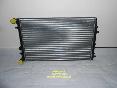Ψυγείο Κινητήρα (Νερού) ΟΛΑ (633x415x22) για SEAT IBIZA ( 2002 - 2008 ), CORDOBA , SKODA FABIA ( 2000 - 2004 ) , VW POLO ( 2002 - 2005 ), ROOMSTER , FOX Ημιτασιόν Ψυγείο Κινητήρα (Νερού) ΟΛΑ (633x415x22) για SEAT IBIZA ( 2002 - 2008 ), CORDOBA , SKODA FABIA ( 2000 - 2004 ) , VW POLO ( 2002 - 2005 ), ROOMSTER , FOX Ημιτασιόν