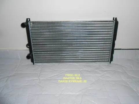 Ψυγείο Κινητήρα (Νερού) 1.6-1.9D(590x322x34) -00 για SKODA FELICIA , VW CADDY Ημιτασιόν Ψυγείο Κινητήρα (Νερού) 1.6-1.9D(590x322x34) -00 για SKODA FELICIA , VW CADDY Ημιτασιόν