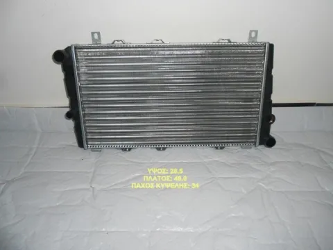Ψυγείο Κινητήρα (Νερού) 1.3cc (480x285x34) για SKODA FELICIA , FAVORIT Ημιτασιόν Ψυγείο Κινητήρα (Νερού) 1.3cc (480x285x34) για SKODA FELICIA , FAVORIT Ημιτασιόν