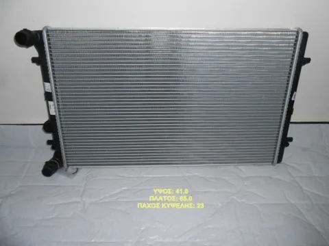 Ψυγείο Κινητήρα (Νερού) ΟΛΑ +/-A/C(650x410x23) για AUDI A3 , SKODA OCTAVIA , SEAT TOLEDO , LEON , VW POLO , GOLF , TT , BORA Ημιτασιόν Ψυγείο Κινητήρα (Νερού) ΟΛΑ +/-A/C(650x410x23) για AUDI A3 , SKODA OCTAVIA , SEAT TOLEDO , LEON , VW POLO , GOLF , TT , BORA Ημιτασιόν