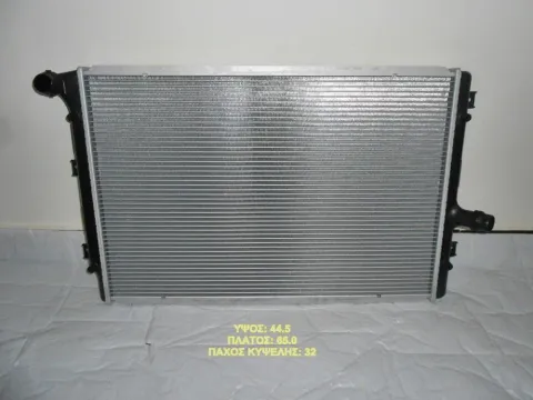 Ψυγείο Κινητήρα (Νερού) 1.6-2.0TDI(650x445x32) για AUDI A3 ( 2005 - 2011 ), TT , SEAT ALTEA , LEON , TOLEDO , SKODA OCTAVIA ( 2004 - 2013 ), SUPERB , VW CADDY , EOS , GOLF ( 2004 - 2013 ), GOLF PLUS , Ψυγείο Κινητήρα (Νερού) 1.6-2.0TDI(650x445x32) για AUDI A3 ( 2005 - 2011 ), TT , SEAT ALTEA , LEON , TOLEDO , SKODA OCTAVIA ( 2004 - 2013 ), SUPERB , VW CADDY , EOS , GOLF ( 2004 - 2013 ), GOLF PLUS ,
