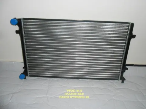 Ψυγείο Κινητήρα (Νερού) 1.2-1.4-1.8&1.9TDI(650x415x23) για AUDI A3 ( 2003 - 2008 ) , TT , SEAT ALTEA , LEON , TOLEDO , SKODA OCTAVIA ( 2004 - 2013 ), SUPERB , VW CADDY , EOS , GOLF ( 2004 - 2013), GOL Ψυγείο Κινητήρα (Νερού) 1.2-1.4-1.8&1.9TDI(650x415x23) για AUDI A3 ( 2003 - 2008 ) , TT , SEAT ALTEA , LEON , TOLEDO , SKODA OCTAVIA ( 2004 - 2013 ), SUPERB , VW CADDY , EOS , GOLF ( 2004 - 2013), GOL