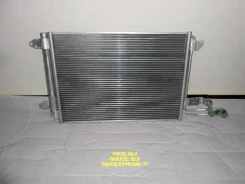 Ψυγείο A-C ΟΛΑ (580x390x170) για AUDI A3 ( 2005 - 2011 ), SEAT TOLEDO , SKODA OCTAVIA( 2004 - 2013 ) , LEON , VW PASSAT , GOLF ( 2004 - 2013 ), GOLF PLUS , ALTEA , TOURAN , JETTA , CADDY , EOS , TT ,  Ψυγείο A-C ΟΛΑ (580x390x170) για AUDI A3 ( 2005 - 2011 ), SEAT TOLEDO , SKODA OCTAVIA( 2004 - 2013 ) , LEON , VW PASSAT , GOLF ( 2004 - 2013 ), GOLF PLUS , ALTEA , TOURAN , JETTA , CADDY , EOS , TT ,