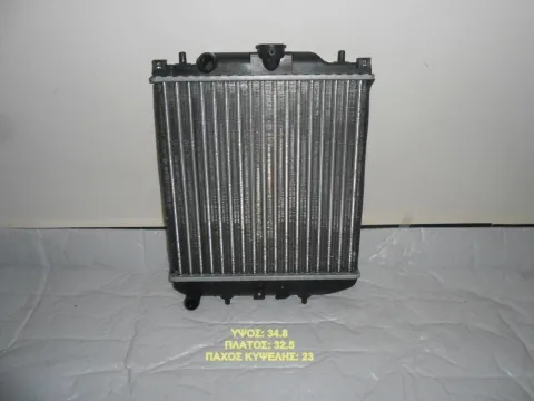 Ψυγείο Κινητήρα (Νερού) 1.0cc(325x348x23) για SUZUKI ALTO Ημιτασιόν Ψυγείο Κινητήρα (Νερού) 1.0cc(325x348x23) για SUZUKI ALTO Ημιτασιόν