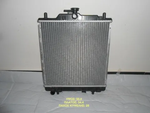 Ψυγείο Κινητήρα (Νερού) 1.3cc (350x344x25) για SUZUKI CARRY Ημιτασιόν Ψυγείο Κινητήρα (Νερού) 1.3cc (350x344x25) για SUZUKI CARRY Ημιτασιόν