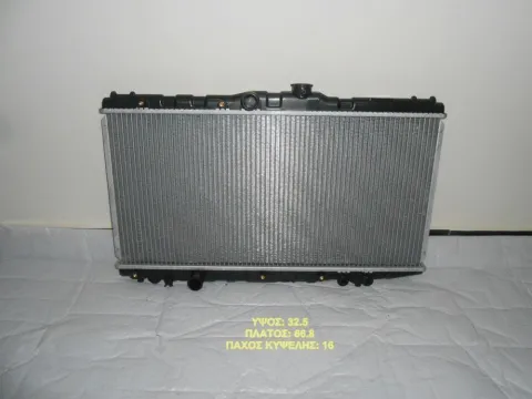 Ψυγείο Κινητήρα (Νερού) 1.3-1.6cc(325x668x16) για TOYOTA CARINA , COROLLA Ημιτασιόν Ψυγείο Κινητήρα (Νερού) 1.3-1.6cc(325x668x16) για TOYOTA CARINA , COROLLA Ημιτασιόν