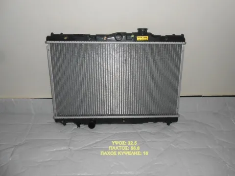 Ψυγείο Κινητήρα (Νερού) 1.3-1.6cc(325x568x16)Φ32 για TOYOTA CARINA , COROLLA Ημιτασιόν Ψυγείο Κινητήρα (Νερού) 1.3-1.6cc(325x568x16)Φ32 για TOYOTA CARINA , COROLLA Ημιτασιόν