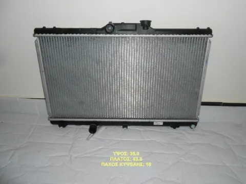 Ψυγείο Κινητήρα (Νερού) 1.3-1.6cc+/-A/C(350x630x16) για TOYOTA COROLLA Ημιτασιόν Ψυγείο Κινητήρα (Νερού) 1.3-1.6cc+/-A/C(350x630x16) για TOYOTA COROLLA Ημιτασιόν