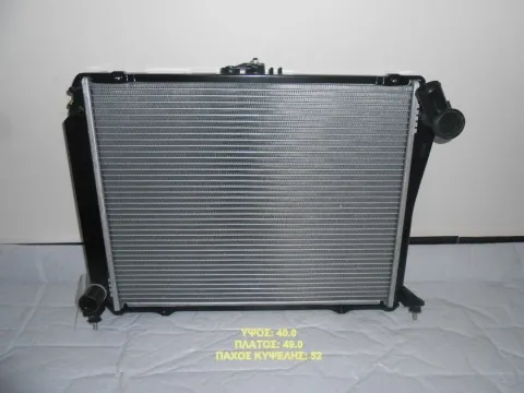 Ψυγείο Κινητήρα (Νερού) 2.4cc Diesel (490x400x52) για TOYOTA HI-ACE ( 1989 - 1992 ) Ημιτασιόν Ψυγείο Κινητήρα (Νερού) 2.4cc Diesel (490x400x52) για TOYOTA HI-ACE ( 1989 - 1992 ) Ημιτασιόν