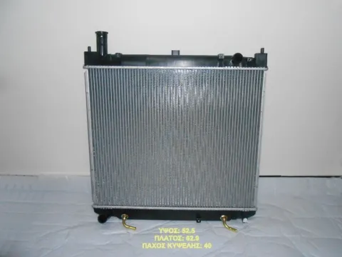 Ψυγείο Κινητήρα (Νερού) 2.4TD +A/C(525x629x40) για TOYOTA HI-ACE ( 1996 - 2006 ) Ημιτασιόν Ψυγείο Κινητήρα (Νερού) 2.4TD +A/C(525x629x40) για TOYOTA HI-ACE ( 1996 - 2006 ) Ημιτασιόν