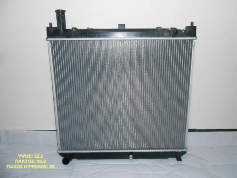 Ψυγείο Κινητήρα (Νερού) 2.4cc 95-01 (525c630x23) για TOYOTA HI-ACE ( 1996 - 2006 ) Ημιτασιόν Ψυγείο Κινητήρα (Νερού) 2.4cc 95-01 (525c630x23) για TOYOTA HI-ACE ( 1996 - 2006 ) Ημιτασιόν