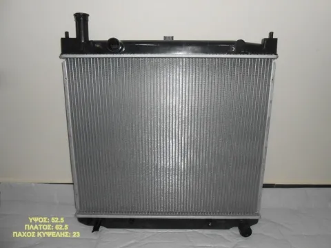 Ψυγείο Κινητήρα (Νερού) 2.5cc D 01- (525x625x23) για TOYOTA HI-ACE ( 1996 - 2006 ) Ημιτασιόν Ψυγείο Κινητήρα (Νερού) 2.5cc D 01- (525x625x23) για TOYOTA HI-ACE ( 1996 - 2006 ) Ημιτασιόν