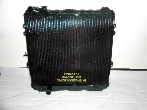 Ψυγείο Κινητήρα (Νερού) 2.4cc 4WD Diesel (475x530x49) για VW TARO , TOYOTA HI-LUX Ημιτασιόν Ψυγείο Κινητήρα (Νερού) 2.4cc 4WD Diesel (475x530x49) για VW TARO , TOYOTA HI-LUX Ημιτασιόν