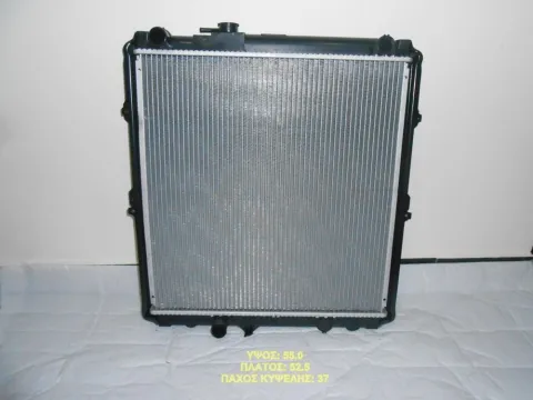 Ψυγείο Κινητήρα (Νερού) 2.4TD (550x525x37) για TOYOTA HI-LUX Ημιτασιόν Ψυγείο Κινητήρα (Νερού) 2.4TD (550x525x37) για TOYOTA HI-LUX Ημιτασιόν