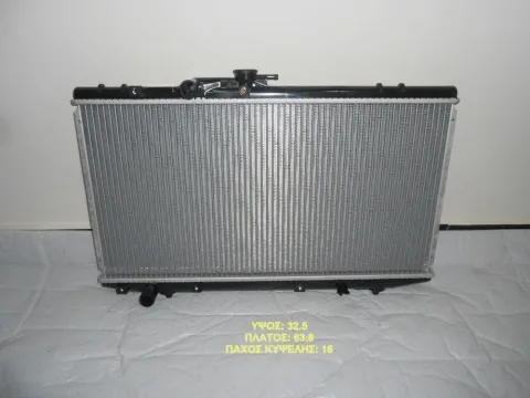 Ψυγείο Κινητήρα (Νερού) 1.3cc(325x638x16) για TOYOTA STARLET Ημιτασιόν Ψυγείο Κινητήρα (Νερού) 1.3cc(325x638x16) για TOYOTA STARLET Ημιτασιόν