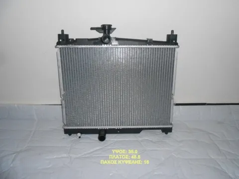 Ψυγείο Κινητήρα (Νερού) 1.0-1.3cc(350x488x16) για TOYOTA YARIS  ( 1999 - 2005 ) Ημιτασιόν Ψυγείο Κινητήρα (Νερού) 1.0-1.3cc(350x488x16) για TOYOTA YARIS  ( 1999 - 2005 ) Ημιτασιόν