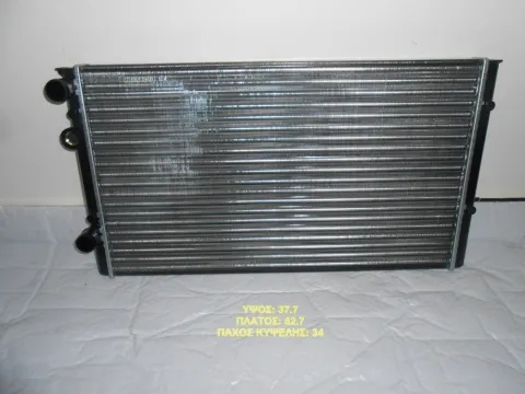 Ψυγείο Κινητήρα (Νερού) ΟΛΑ +A/C (627x377x34) για VW LUPO , POLO , SEAT AROSA , GOLF , VENTO Ημιτασιόν Ψυγείο Κινητήρα (Νερού) ΟΛΑ +A/C (627x377x34) για VW LUPO , POLO , SEAT AROSA , GOLF , VENTO Ημιτασιόν