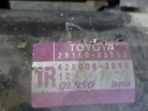 Μίζα για TOYOTA RAV-4 (2006 - 2009) (XA30) -  Μίζα για TOYOTA RAV-4 (2006 - 2009) (XA30) -