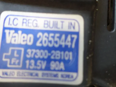Δυναμό - Εναλλάκτης (37300-28101) για HYUNDAI i30 (2007 - 2012) 1400 petrol 105 G4FA , 1400 petrol 105 G4FA -  Δυναμό - Εναλλάκτης (37300-28101) για HYUNDAI i30 (2007 - 2012) 1400 petrol 105 G4FA , 1400 petrol 105 G4FA -