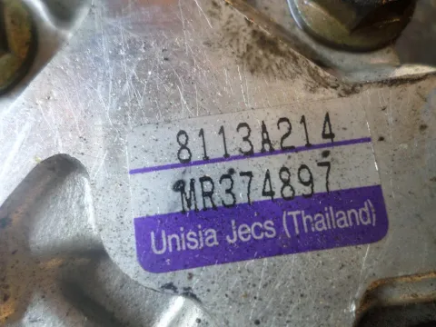 Αντλία Υδραυλικού Τιμονιού (8113A214-MR374897) για MITSUBISHI L200 (1987 -1992) (K10T) (K30T) -  Αντλία Υδραυλικού Τιμονιού (8113A214-MR374897) για MITSUBISHI L200 (1987 -1992) (K10T) (K30T) -