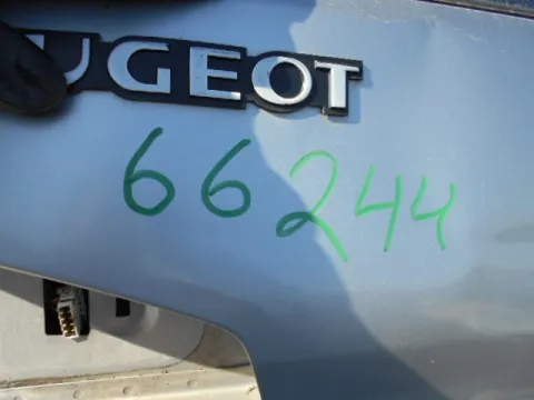 Τροπέτο Αμάξι Κουφάρι για PEUGEOT 106 (1992 - 1995) (1A) (1C) Hatchback - 3dr 1100 (HDZ) Petrol 60 *Δ* Τροπέτο Αμάξι Κουφάρι για PEUGEOT 106 (1992 - 1995) (1A) (1C) Hatchback - 3dr 1100 (HDZ) Petrol 60 *Δ*