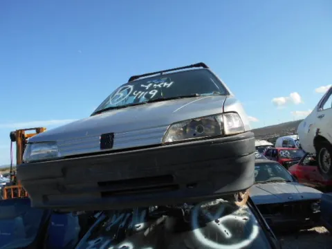 Τροπέτο Αμάξι Κουφάρι για PEUGEOT 106 (1992 - 1995) (1A) (1C) Hatchback - 3dr 1100 (HDZ) Petrol 60 *Δ* -  Τροπέτο Αμάξι Κουφάρι για PEUGEOT 106 (1992 - 1995) (1A) (1C) Hatchback - 3dr 1100 (HDZ) Petrol 60 *Δ* -