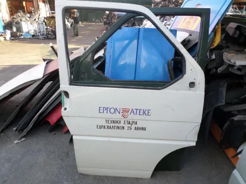 Πόρτα Εμπρός Δεξιά 33 Πόντοι απο Μεντεσέ σε Μεντεσέ για VW TRANSPORTER (1991 - 1996) (70X) (T4) Van , (1997 - 2003) (70X) (T4) *Α* Πόρτα Εμπρός Δεξιά 33 Πόντοι απο Μεντεσέ σε Μεντεσέ για VW TRANSPORTER (1991 - 1996) (70X) (T4) Van , (1997 - 2003) (70X) (T4) *Α*