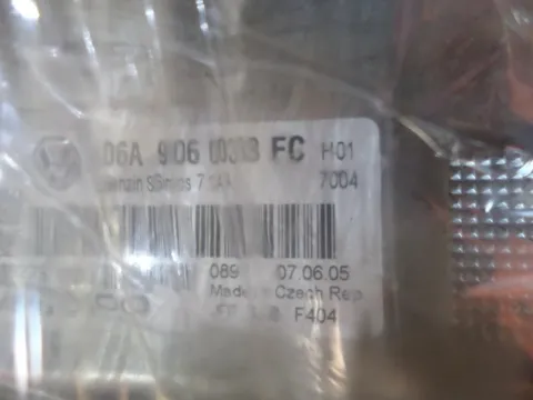 Εγκέφαλος Imobilizer 06a906033fc για SKODA OCTAVIA (2004 - 2008) 5 (1Z3-5) -  Εγκέφαλος Imobilizer 06a906033fc για SKODA OCTAVIA (2004 - 2008) 5 (1Z3-5) -
