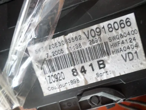 Εγκέφαλος Imobilizer 06a906033fc για SKODA OCTAVIA (2004 - 2008) 5 (1Z3-5) -  Εγκέφαλος Imobilizer 06a906033fc για SKODA OCTAVIA (2004 - 2008) 5 (1Z3-5) -