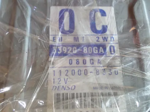 Εγκέφαλος Imobilizer 3392080ga0 για SUZUKI IGNIS (2000 - 2003) (RG) -  Εγκέφαλος Imobilizer 3392080ga0 για SUZUKI IGNIS (2000 - 2003) (RG) -