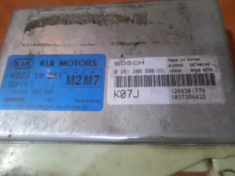 Εγκέφαλος Κινητήρα 0261206996 για KIA SPORTAGE (1995 - 1999) (JA) Εγκέφαλος Κινητήρα 0261206996 για KIA SPORTAGE (1995 - 1999) (JA)