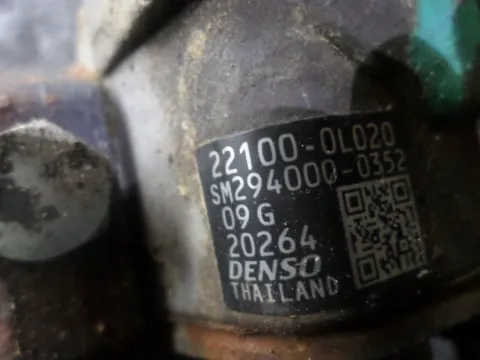 Αντλία Diesel (22100-0L020) για TOYOTA HI-LUX (2001 - 2005) (KDN140-170) 2500 2KD-FTV diesel 102 KDN145 - Turbo -  Αντλία Diesel (22100-0L020) για TOYOTA HI-LUX (2001 - 2005) (KDN140-170) 2500 2KD-FTV diesel 102 KDN145 - Turbo -