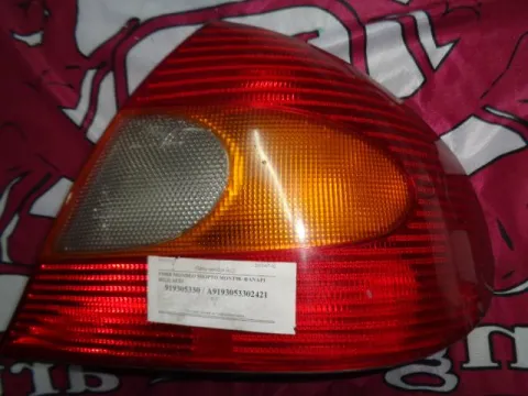 Φανάρι Πίσω Δεξί για FORD MONDEO (1996 - 2000) Mk2 (BAP) Liftback - 5dr Φανάρι Πίσω Δεξί για FORD MONDEO (1996 - 2000) Mk2 (BAP) Liftback - 5dr