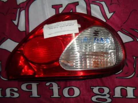 Φανάρι Πίσω Δεξί για JAGUAR X - TYPE (2001 - 2008) (X400) Sedan - 4dr Φανάρι Πίσω Δεξί για JAGUAR X - TYPE (2001 - 2008) (X400) Sedan - 4dr